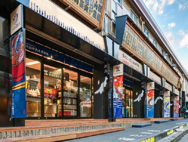 Keikyu Ex Inn Higashi-Ginza Tokyo Exterior photo